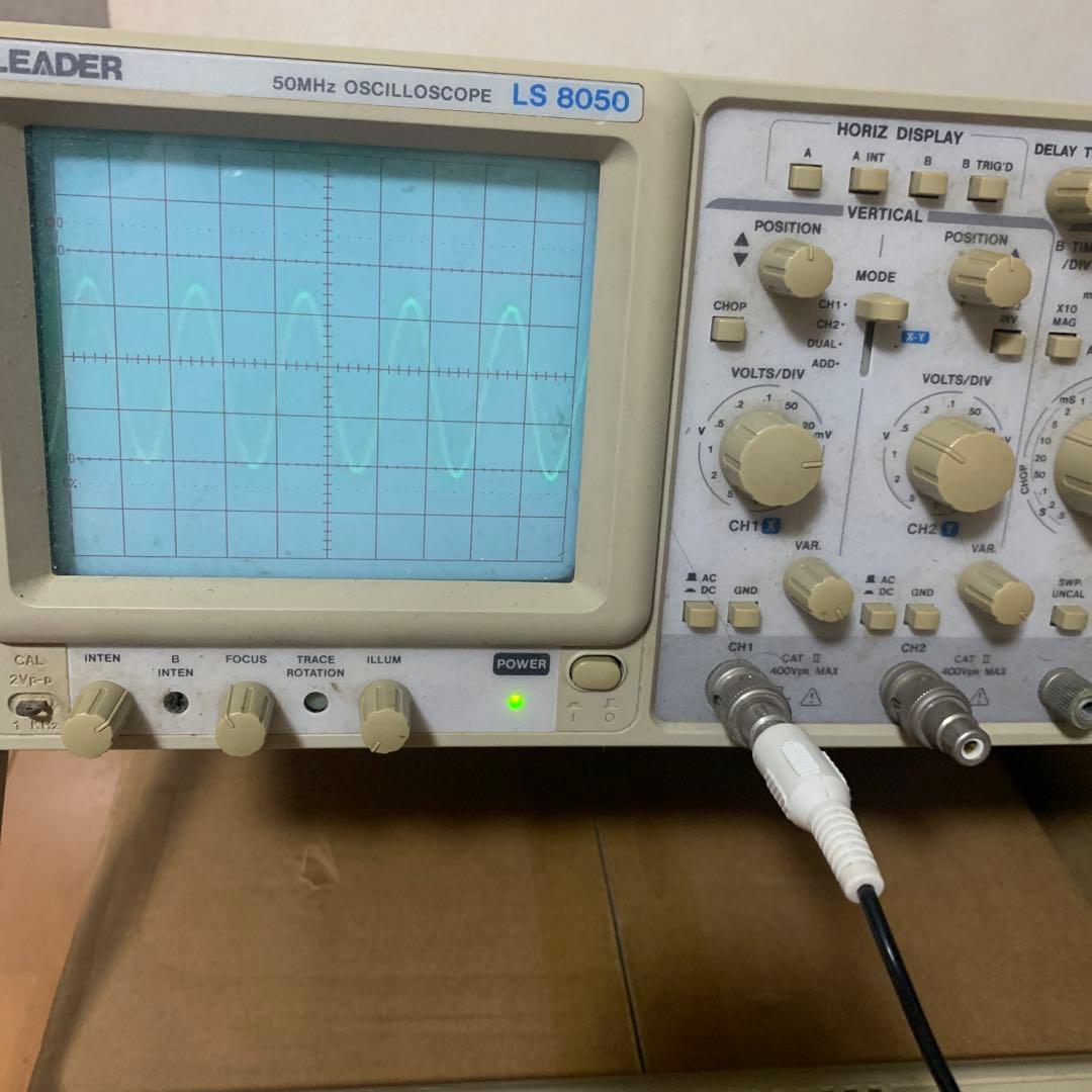 ADDZEST アゼスト A-2000X