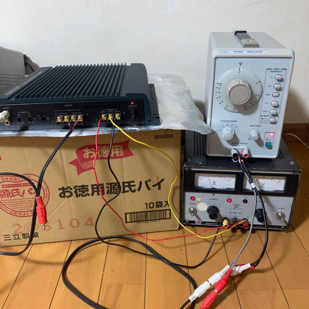 ADDZEST アゼスト A-2000X