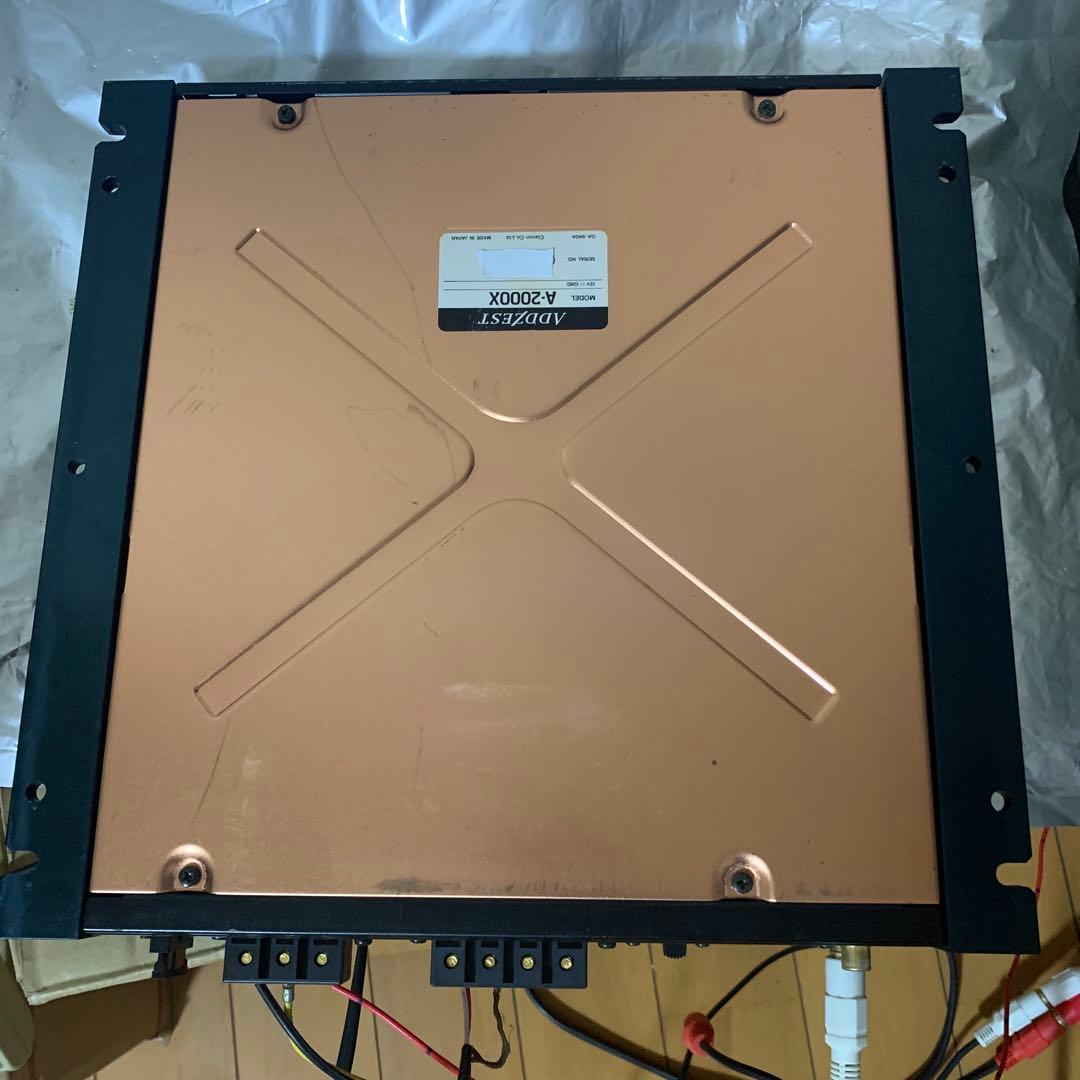 ADDZEST アゼスト A-2000X