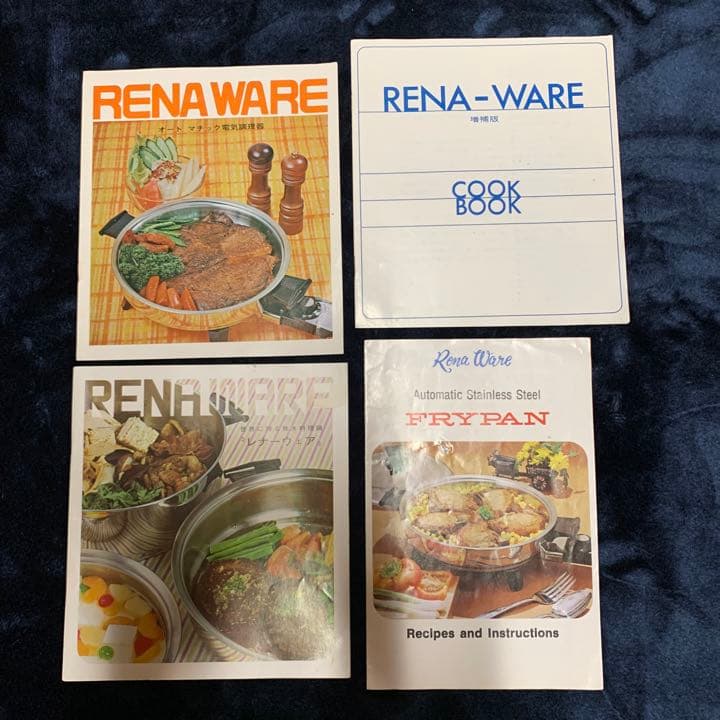 無水料理鍋''レナーウェア” オートマチック電気調理器