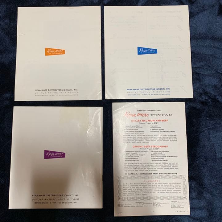 無水料理鍋''レナーウェア” オートマチック電気調理器