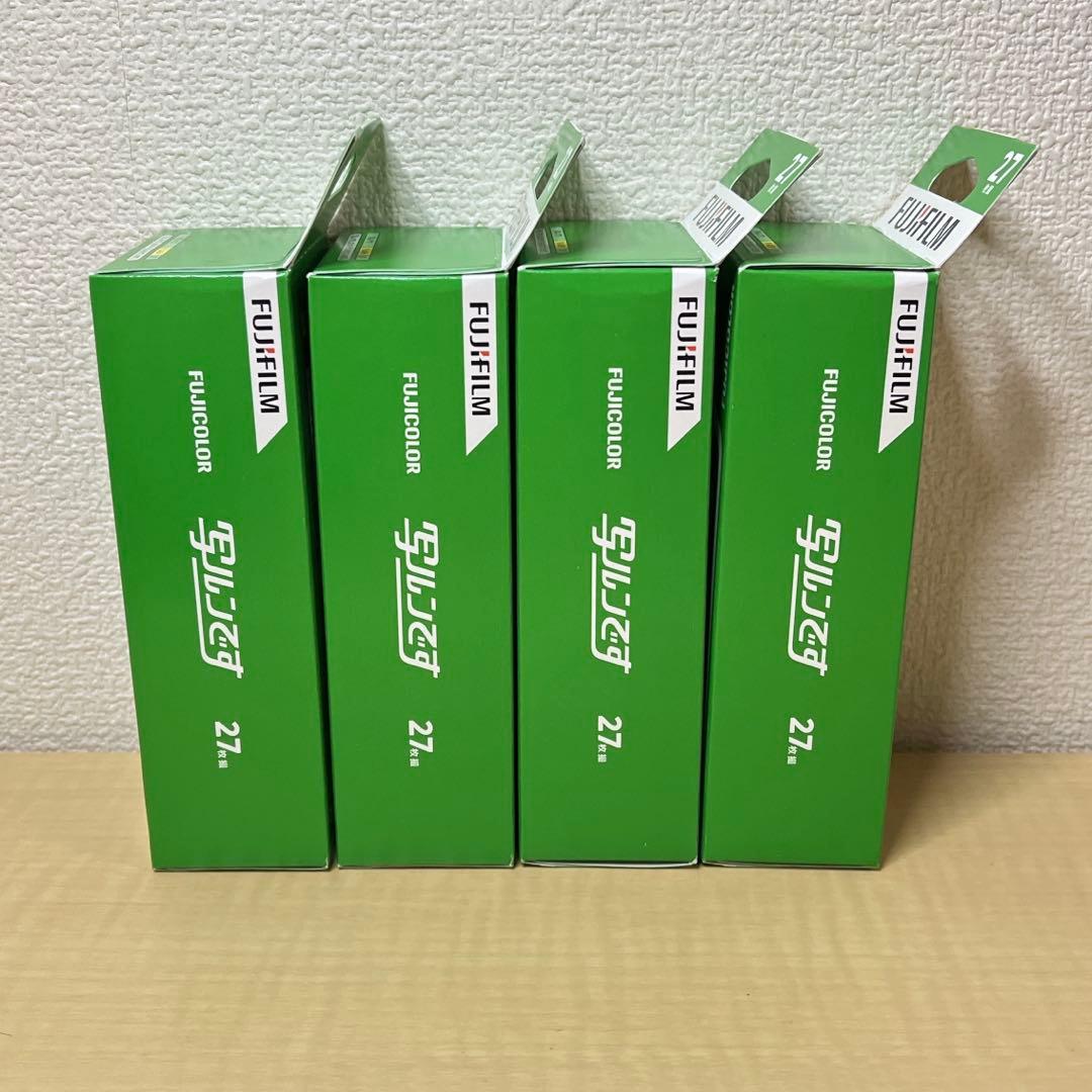 新品 フジカラー 写ルンです newパッケージ 27枚撮り 4個