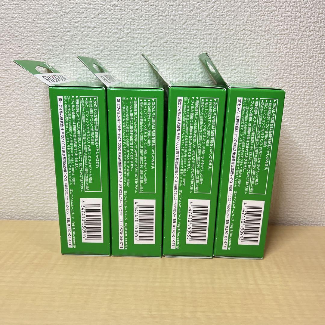 新品 フジカラー 写ルンです newパッケージ 27枚撮り 4個