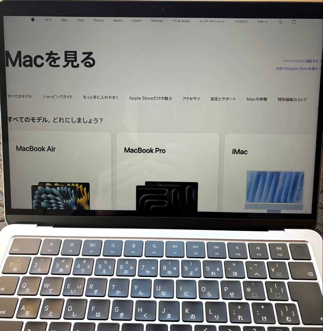 MacBook Air M2 13.6inch 8GB 256GB 元箱あり