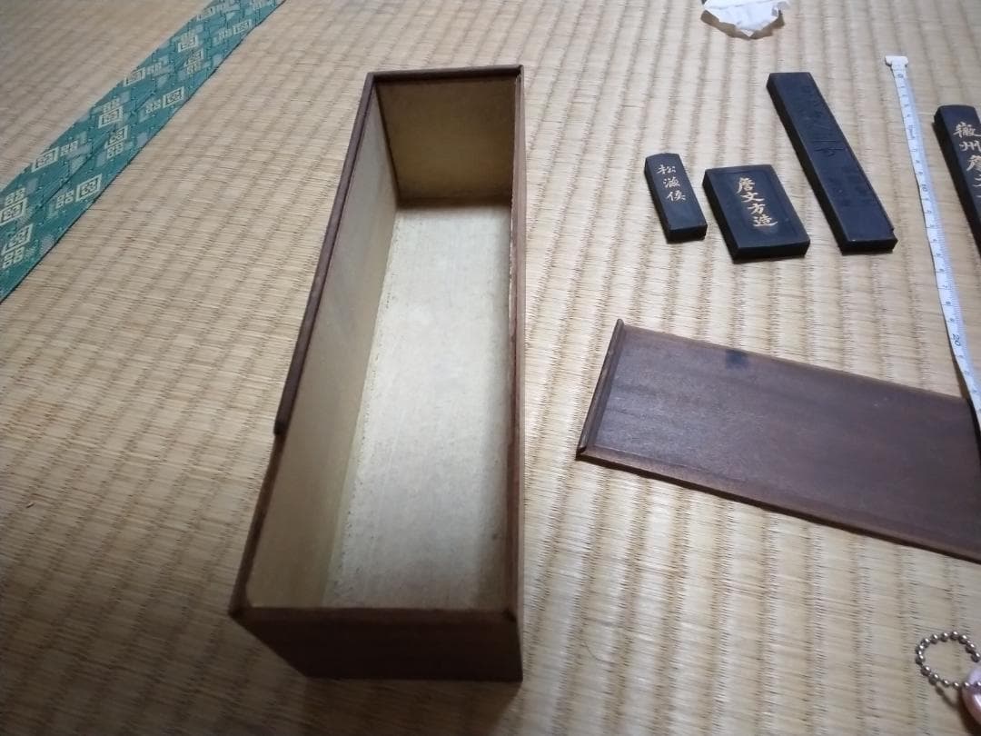 古墨　中国　巻物　書道　松煙墨　唐物　唐墨