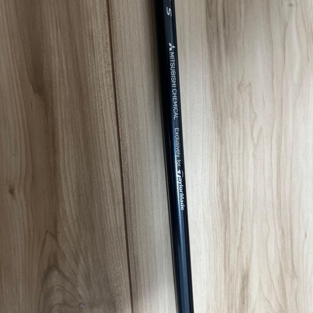 Diamana SILVER TM55 テーラーメイドスリーブ付き