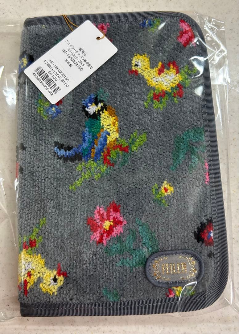 良柄♪未開封　フェイラー　ハイジ　マルチケース　グレー　（銀座・WEB限定）