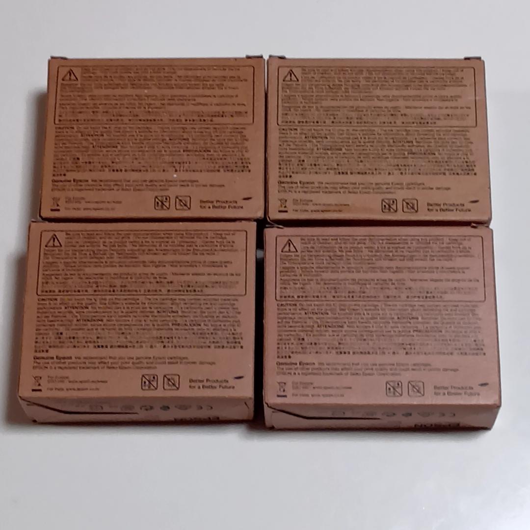 【まとめ売り】EPSON 純正インク48【4本セット】