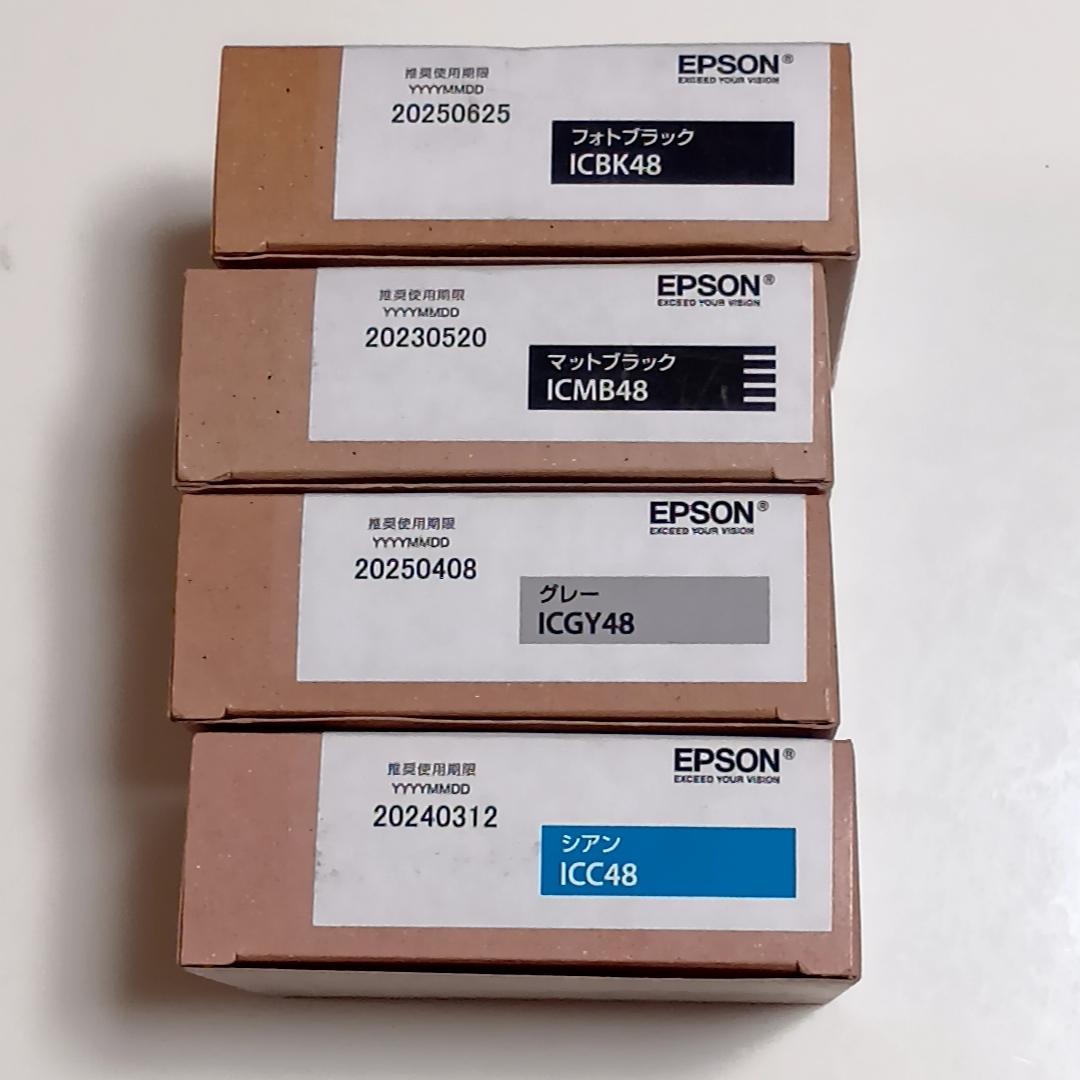 【まとめ売り】EPSON 純正インク48【4本セット】