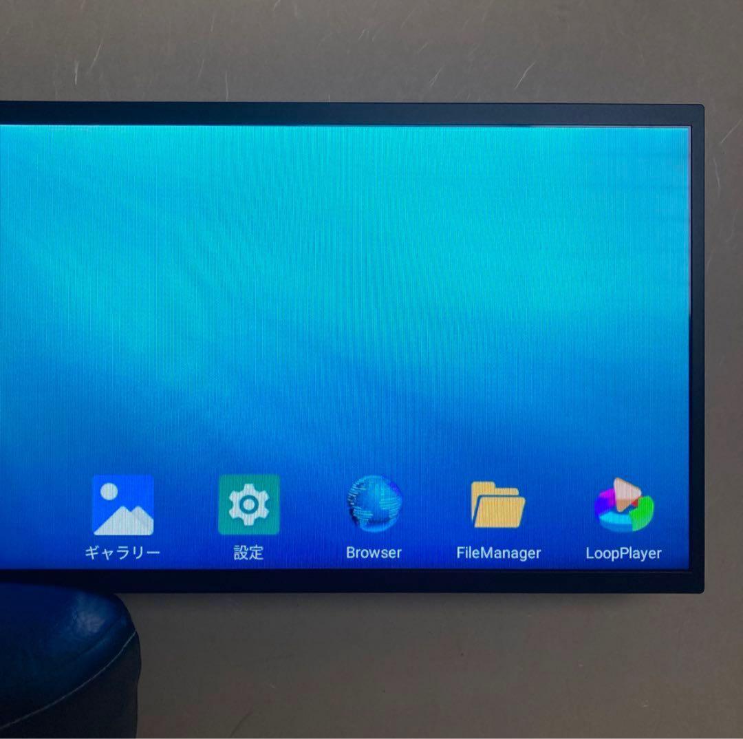 希少 デジタルサイネージモニターAndroid内蔵 PD-1360UFA901