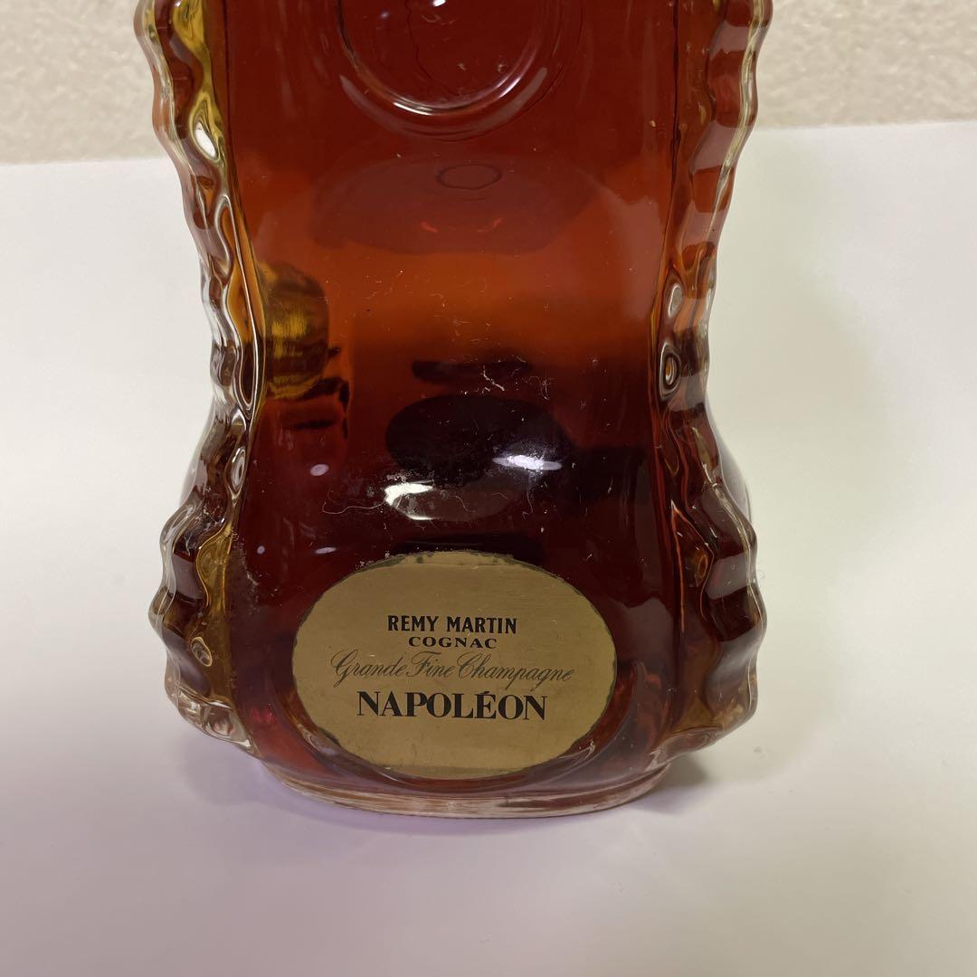 【古酒】REMY MARTIN NAPOLEON コニャック
