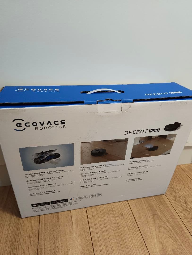ECOVACS ロボット掃除機 N30
