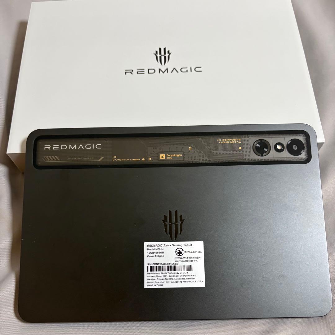 Androidタブレット本体 REDMAGIC Astra Gaming Tablet 12GB/256GB