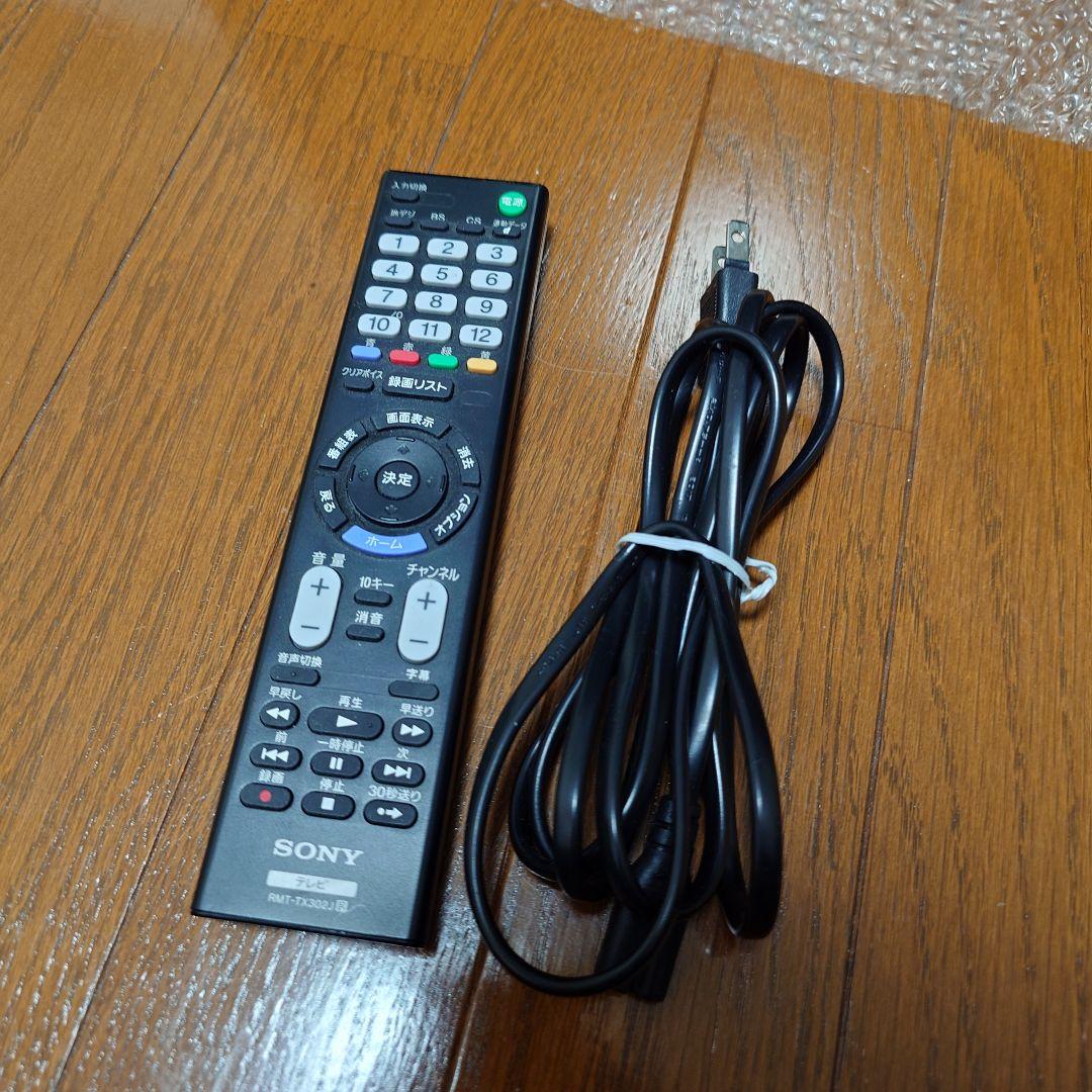 SONY BRAVIA 液晶テレビ2017年製 壁掛け　KJ-32W500E