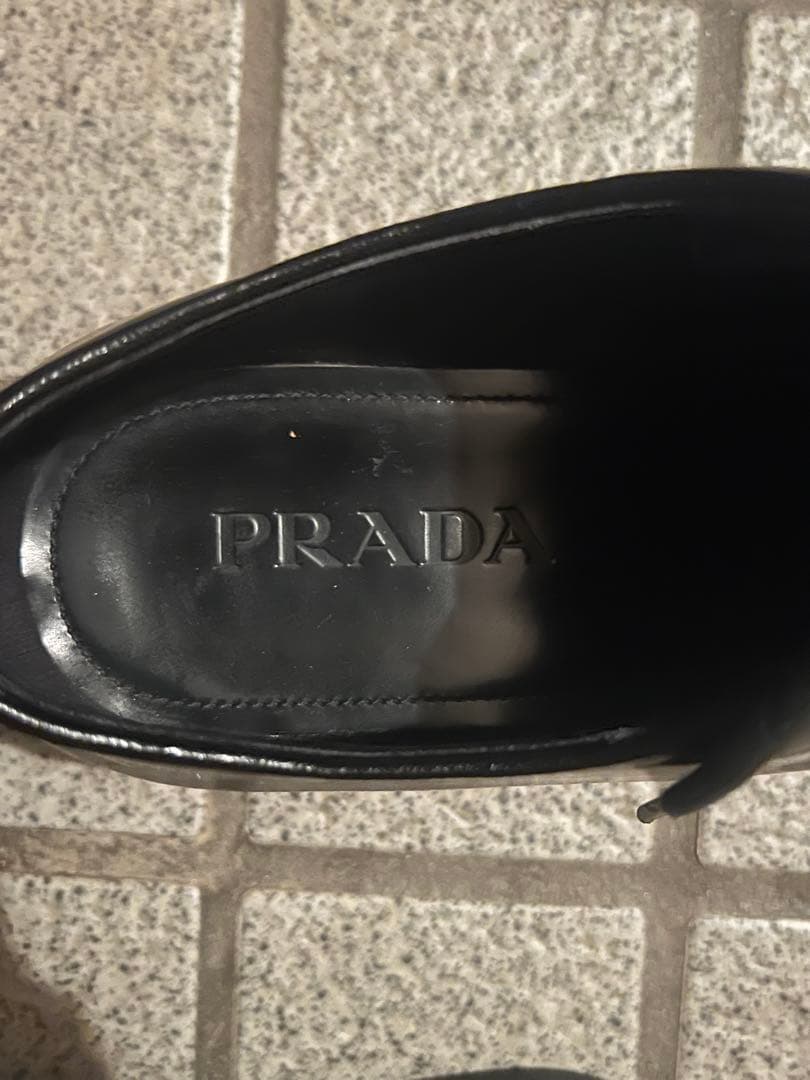 PRADA プラダ Diapason ダイアパソン