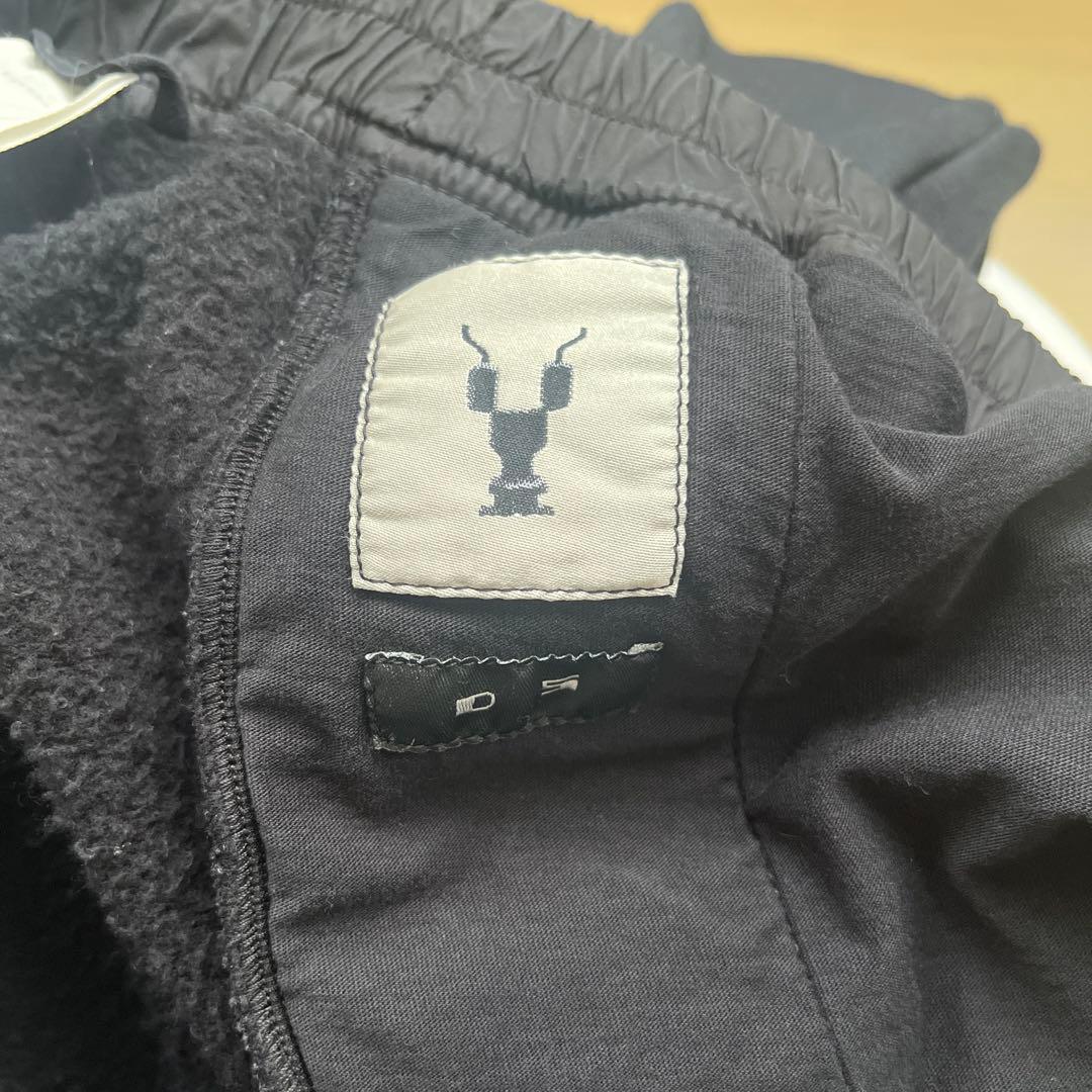 DRKSHDW ダークシャドウ　サルエルハーフパンツ