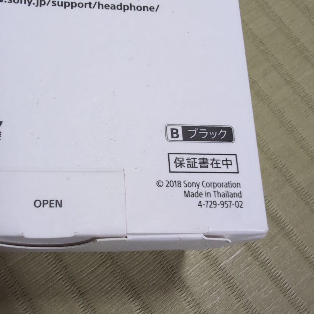 SONY WI-SP500 ブラック ワイヤレスイヤホン