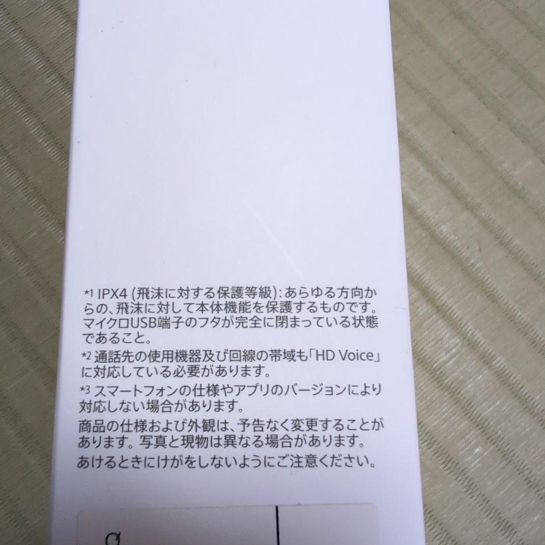 SONY WI-SP500 ブラック ワイヤレスイヤホン