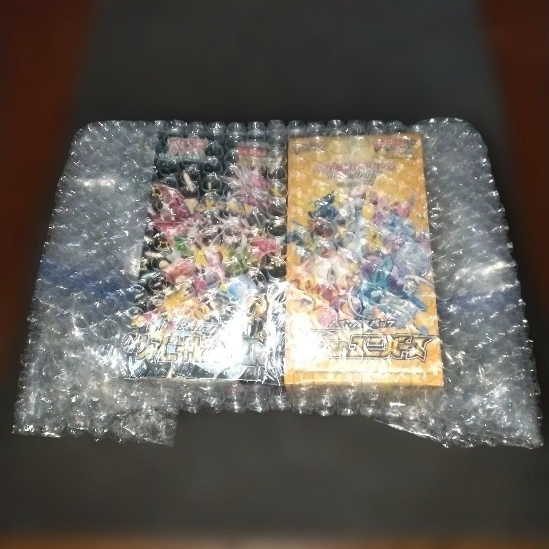 VSTARユニバース　シャイニートレジャー　シュリンク付き合計2BOX