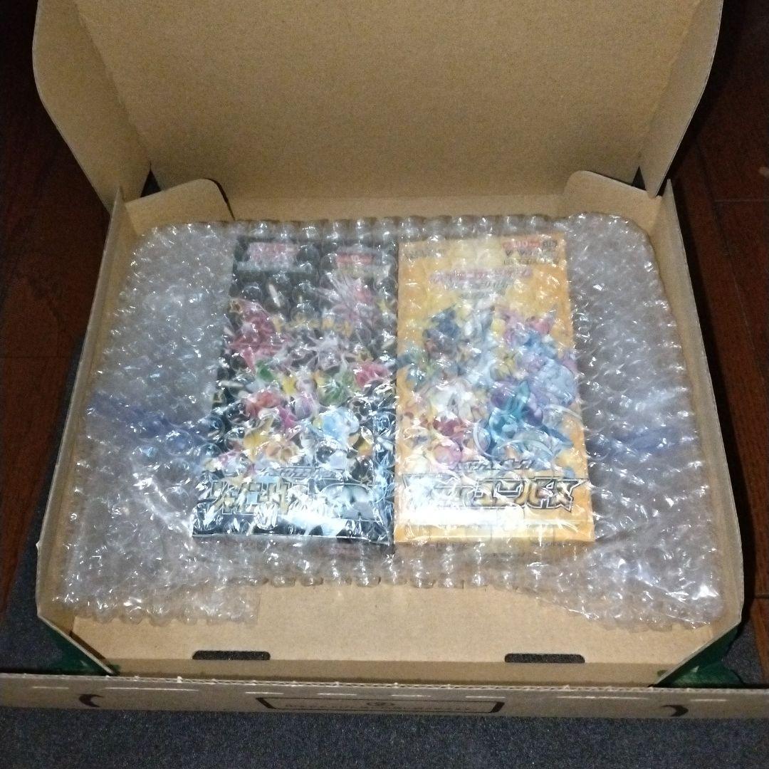 VSTARユニバース　シャイニートレジャー　シュリンク付き合計2BOX