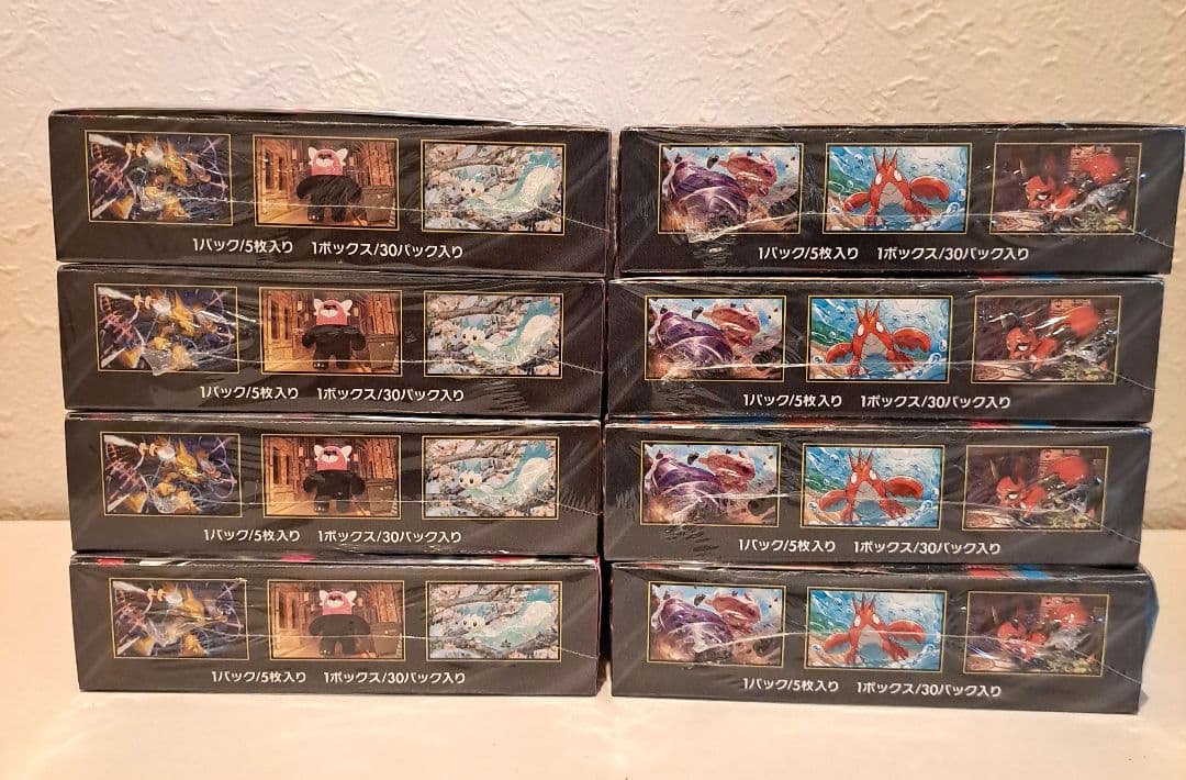 メガシンフォニア 4BOX メガブレイブ 4BOXシュリンク付　計8BOX