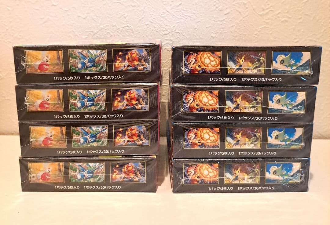 メガシンフォニア 4BOX メガブレイブ 4BOXシュリンク付　計8BOX