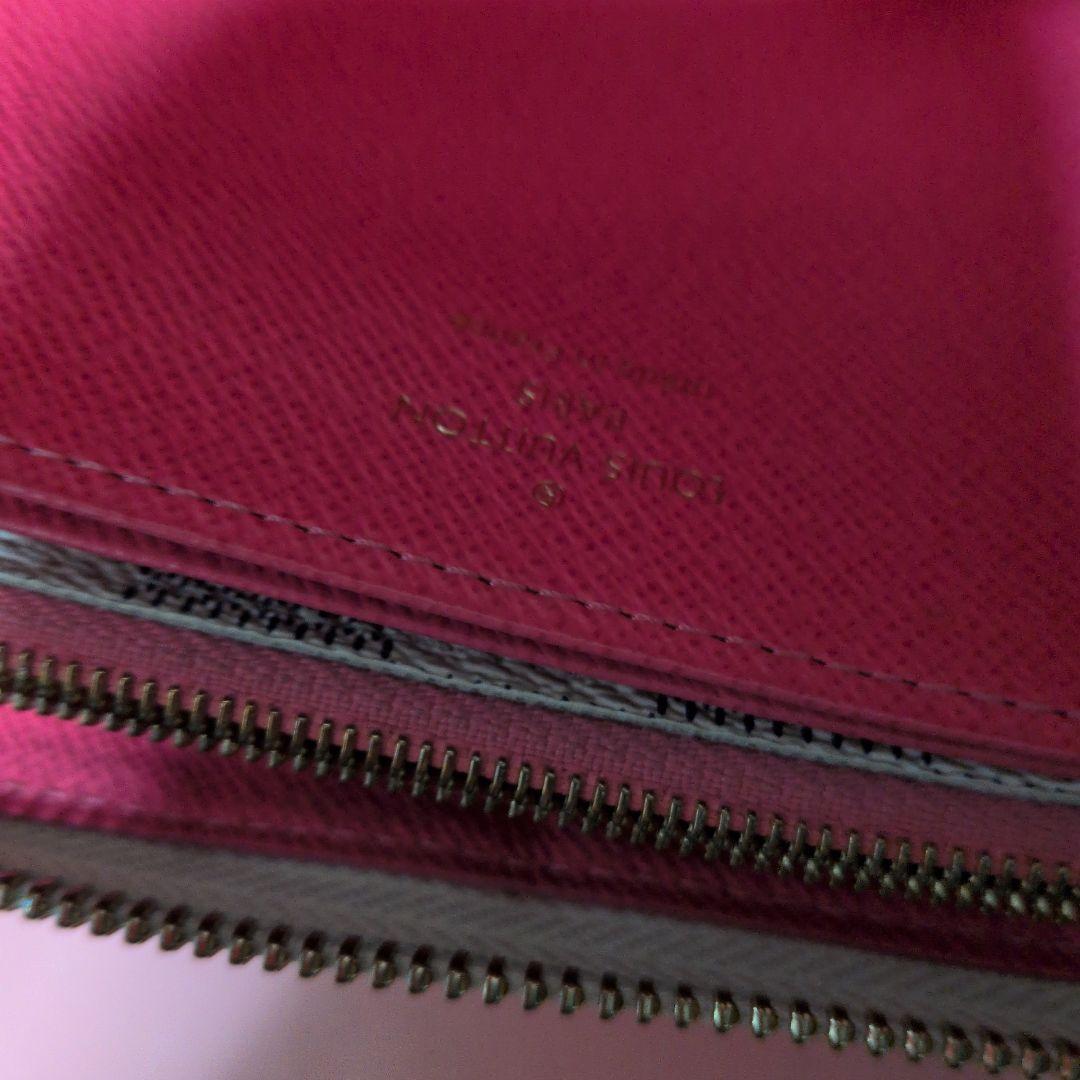 ルイ・ヴィトン限定財布