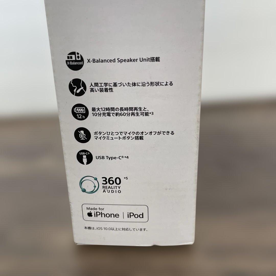 261391ソニー　ワイヤレスネックバンドスピーカー SRS-NS7