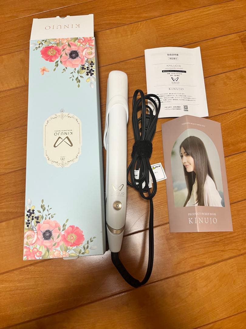 最終値下げ！！絹女ストレートアイロン ワールドワイドモデル
