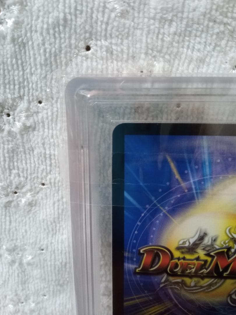 デュエルマスターズ　SR 龍素記号wD サイクルペディア 金トレ　ARS AU