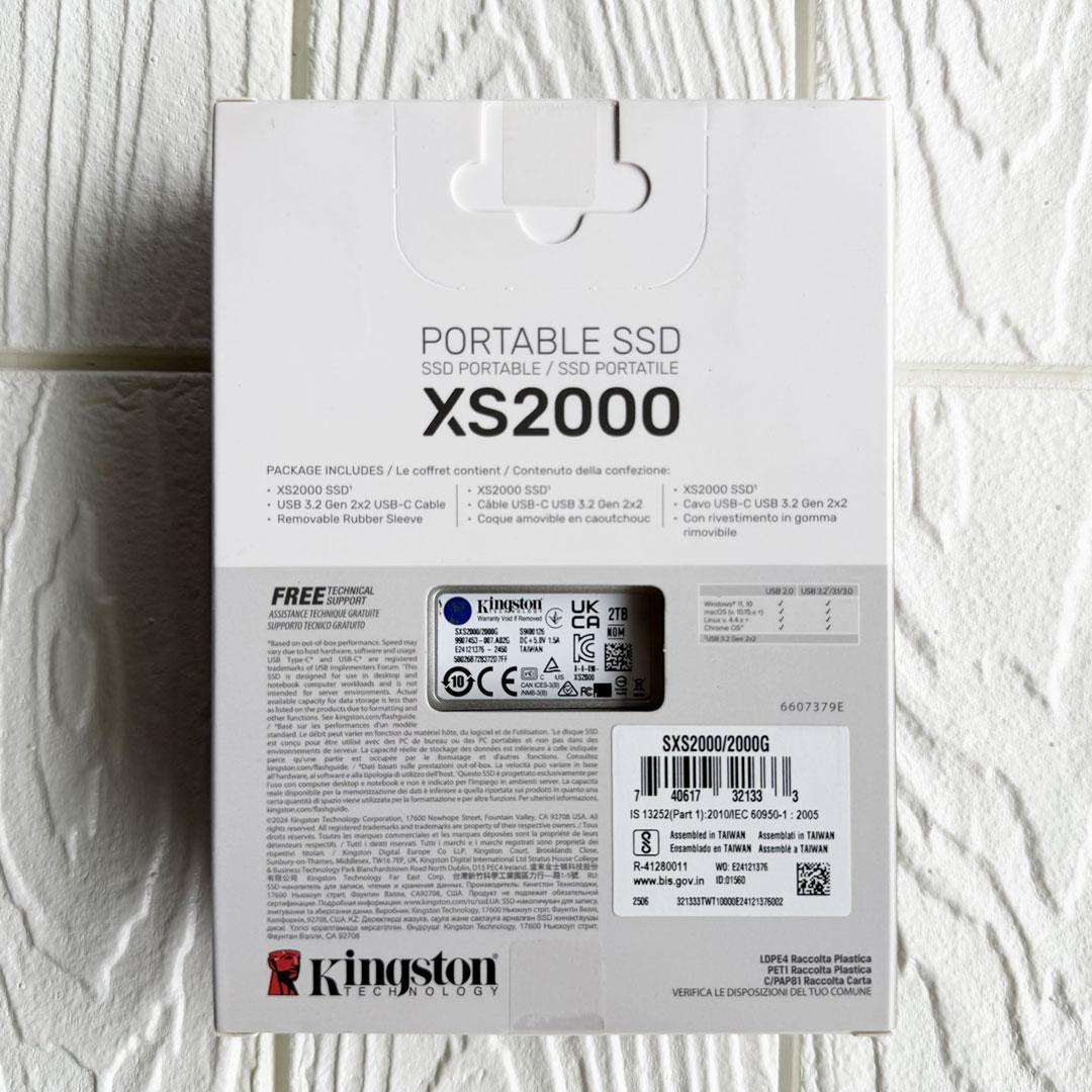 Kingston XS2000 2TB ポータブルSSD【新品・未開封】