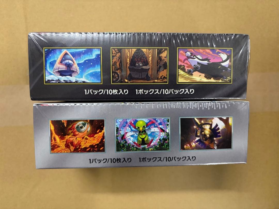 ポケモンカードゲーム MEGAドリームEX & テラスリーフEX