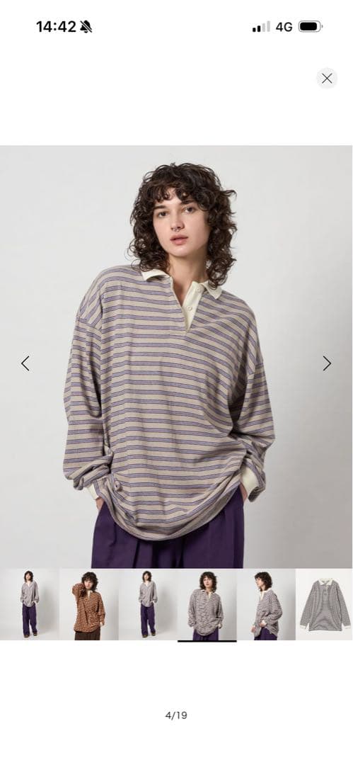 ロク6 roku コットンボーダーラガー