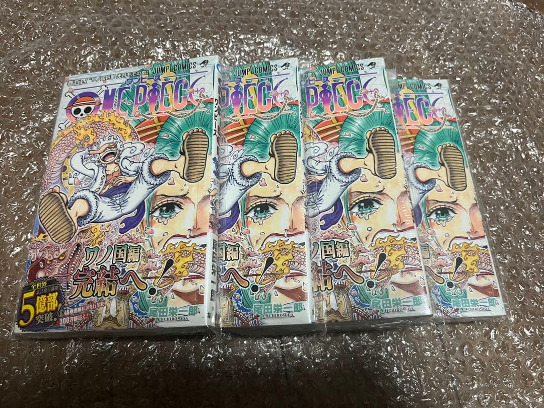 新品未開封 ワンピース ONE PIECE 104巻 初版 シュリンク付き4冊③