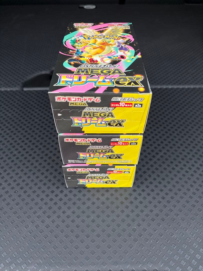 ポケモンカード MEGAドリームex 3BOX シュリンク無し　ペリペリ有り
