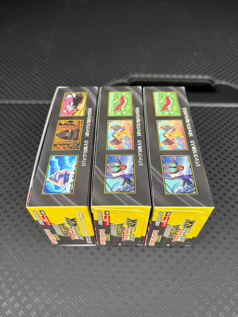 ポケモンカード MEGAドリームex 3BOX シュリンク無し　ペリペリ有り