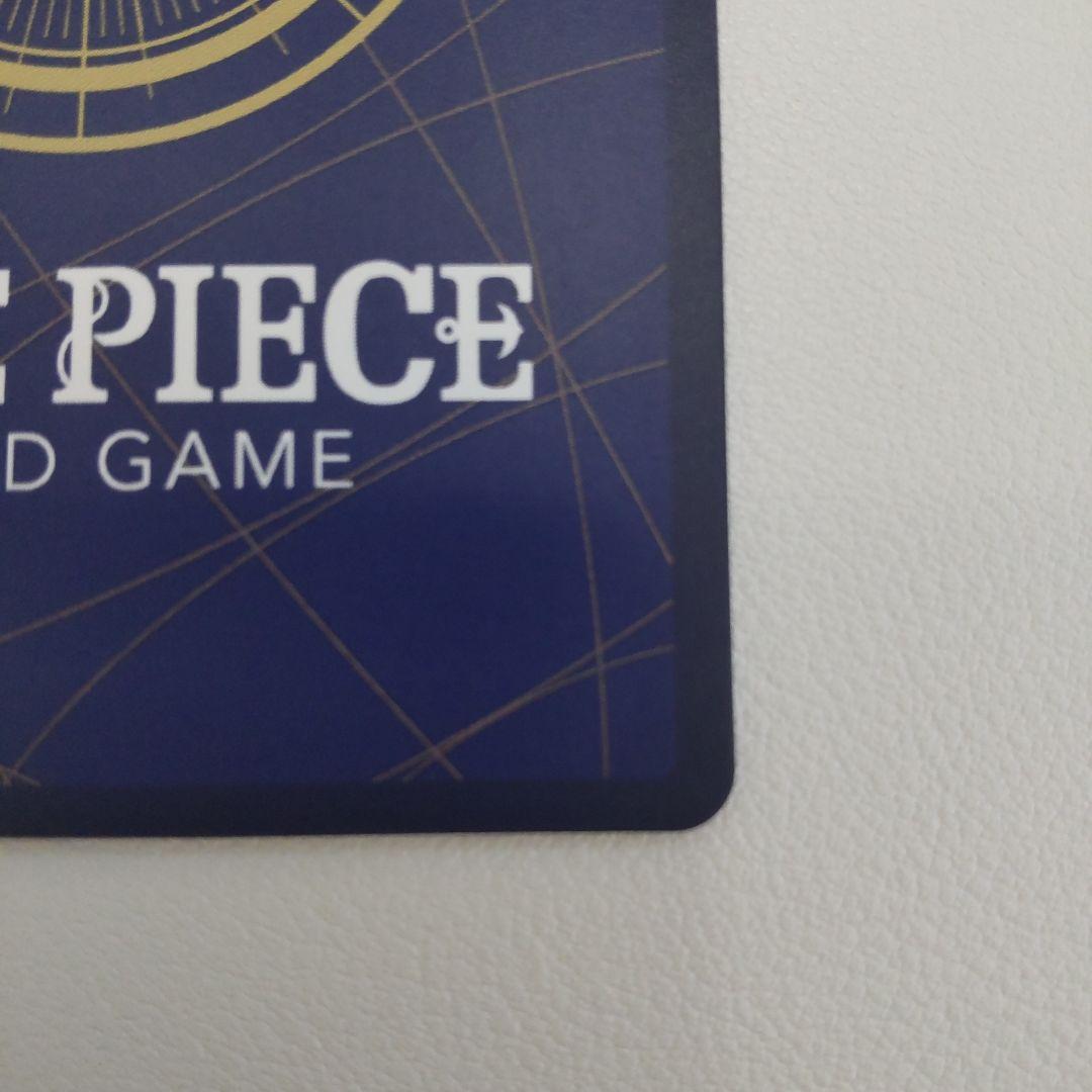 モンキー・D・ルフィ：ONE PIECE DAY’24 来場者特典 SR