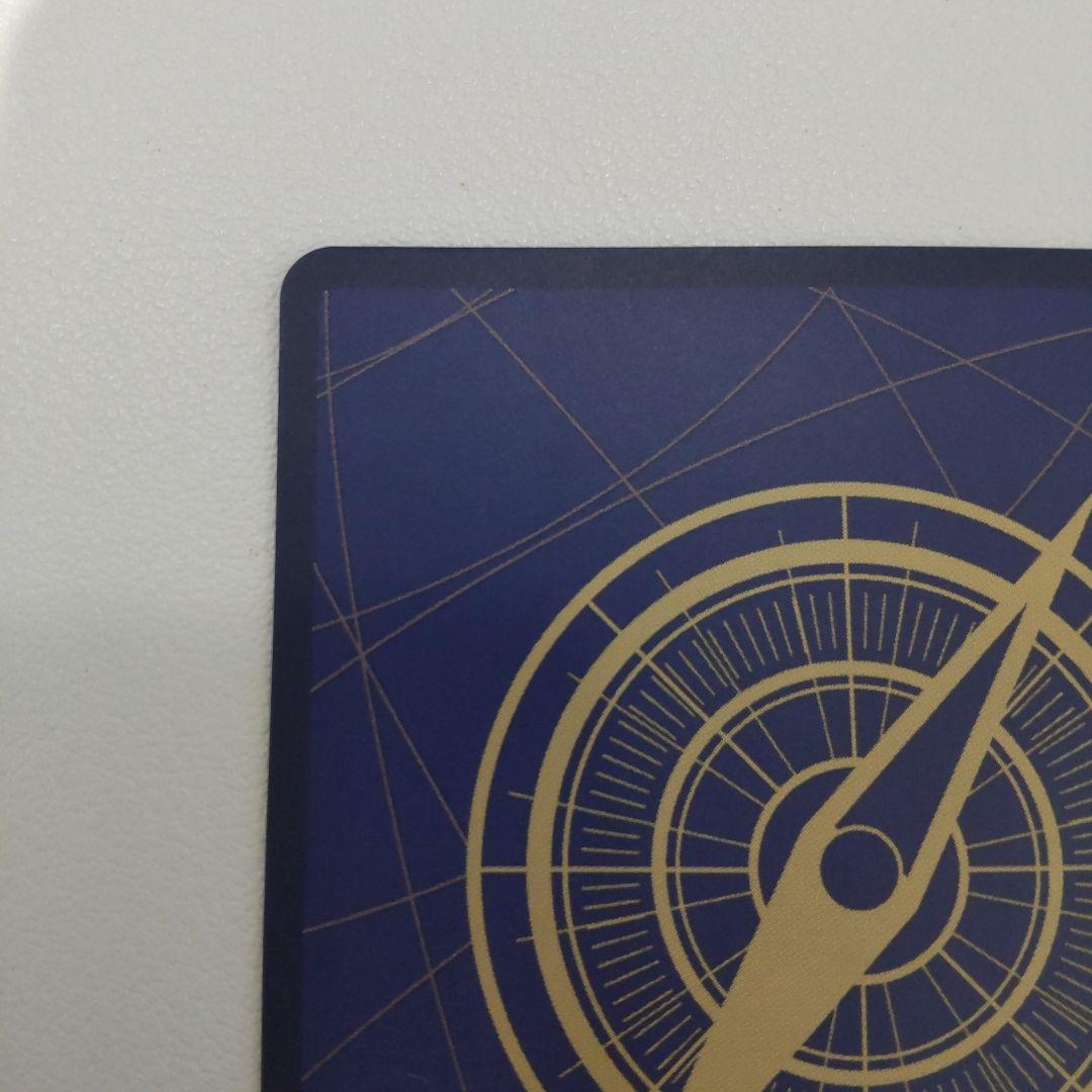 モンキー・D・ルフィ：ONE PIECE DAY’24 来場者特典 SR