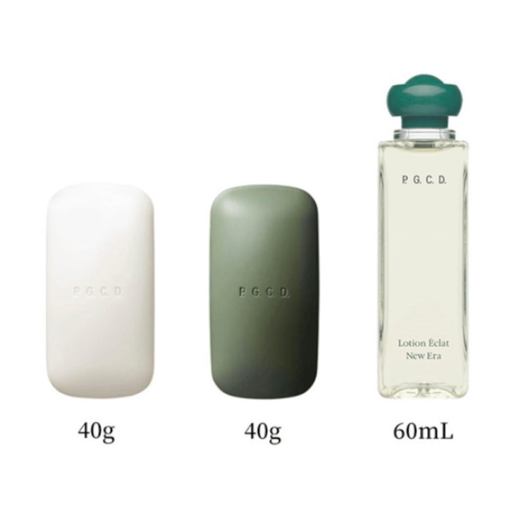 【新品未使用】P.G.C.D スキンケア3点セット 洗顔石鹸 美容液 1ヶ月分