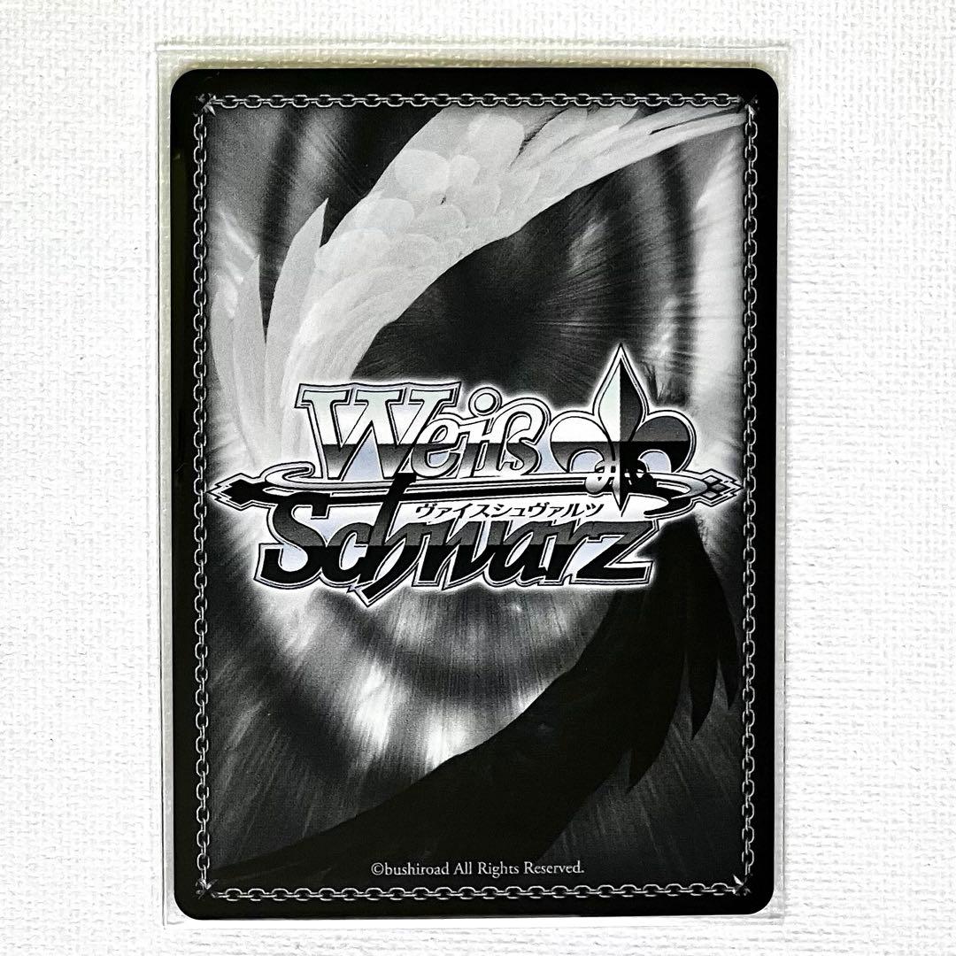 バンドリ BanG Dream! 10th SSP “幼馴染は留学生”弦巻こころ