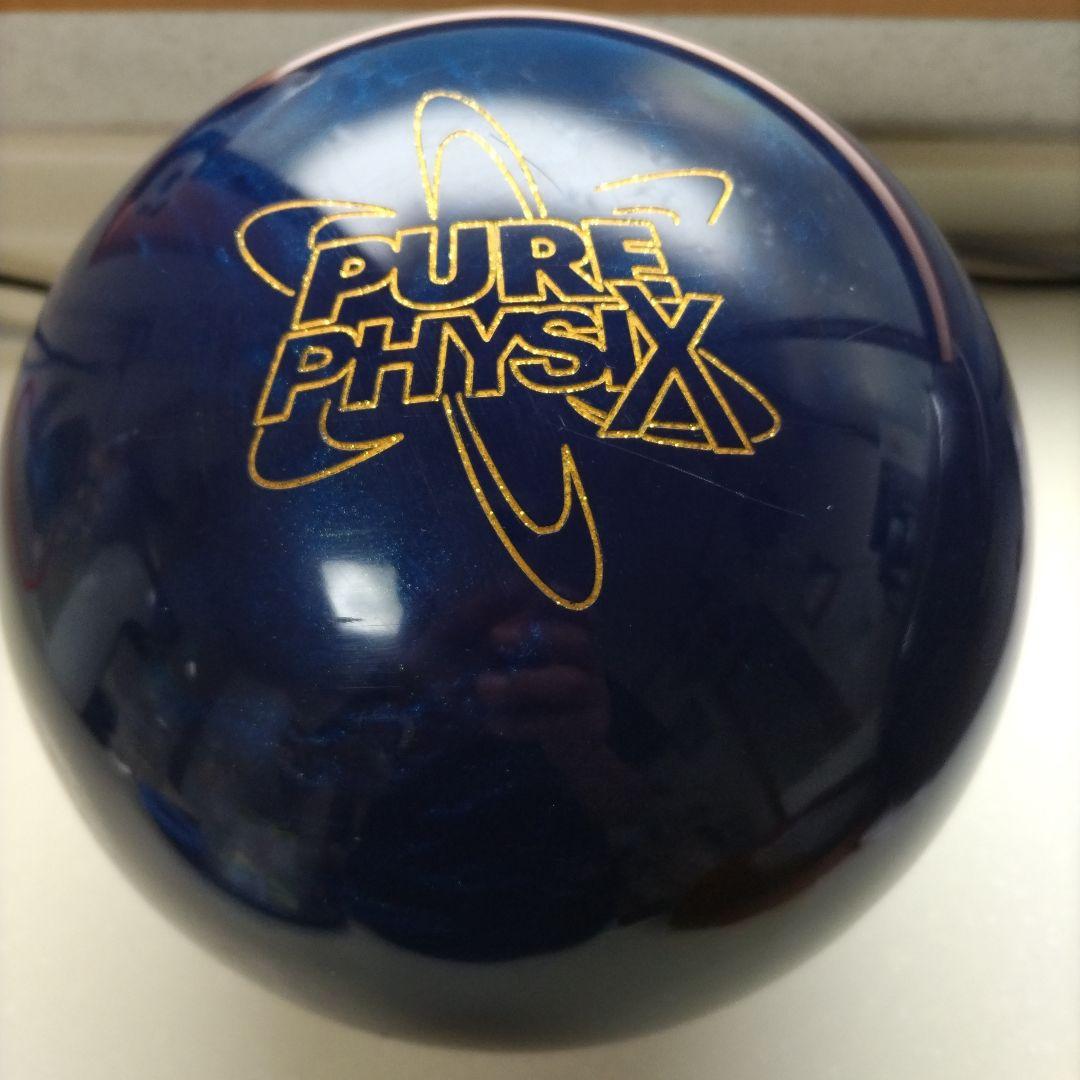 STORM PURE PHYSIX ボウリングボール