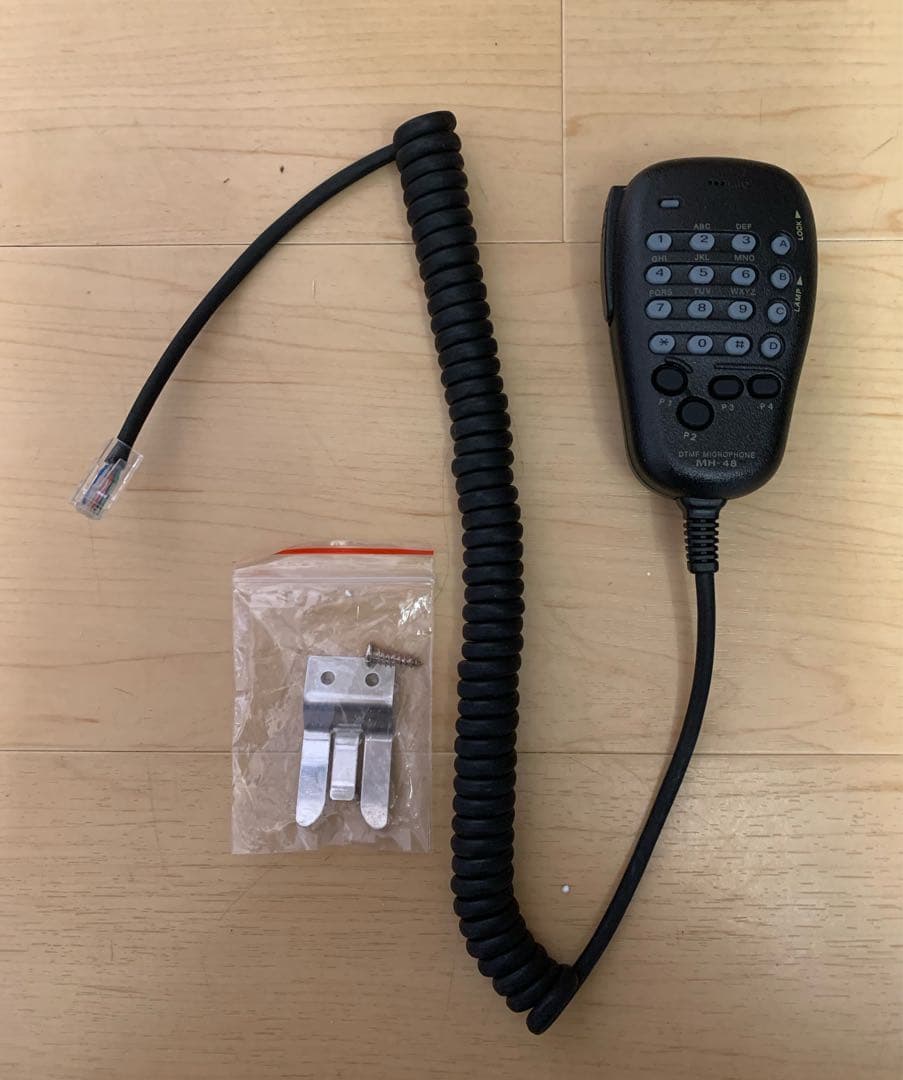 バーテックススタンダード・アマチュア無線機　FT-7800H