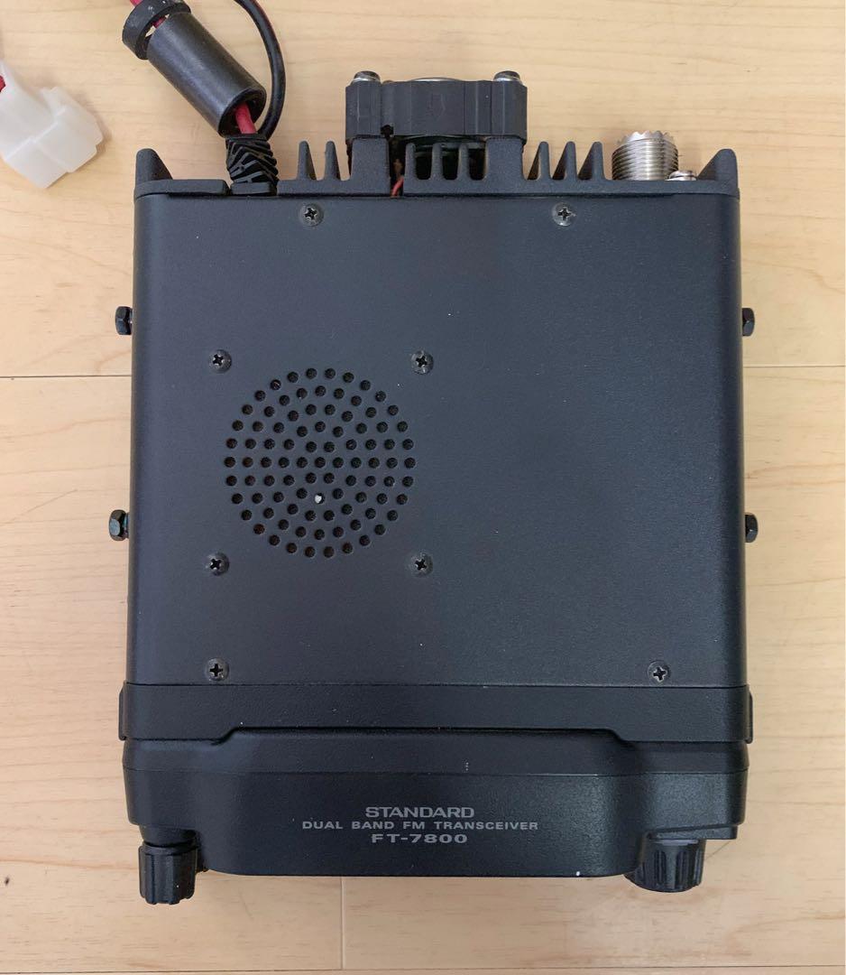 バーテックススタンダード・アマチュア無線機　FT-7800H