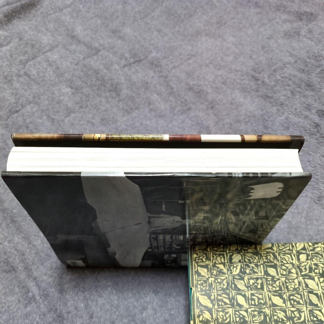 MIRA NAKASHIMA:Nature Form＆Spirit