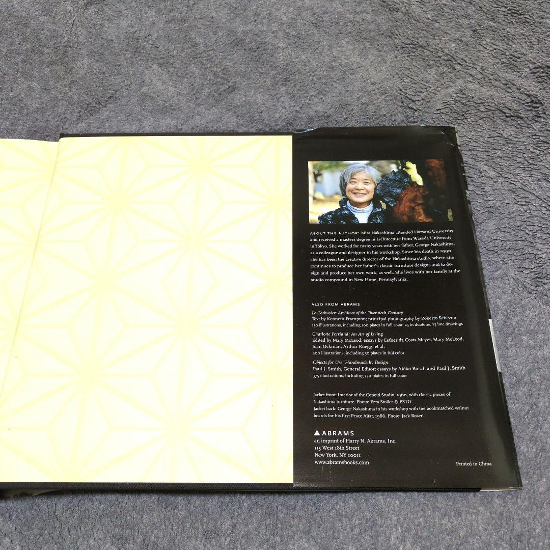 MIRA NAKASHIMA:Nature Form＆Spirit