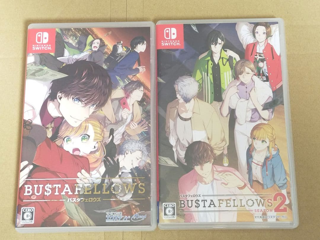 バスタフェロウズ BUSTAFELLOWS2 セット