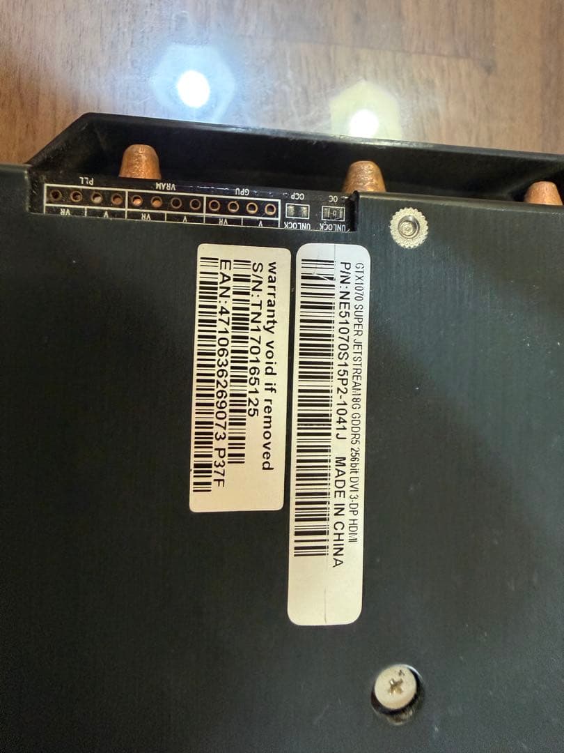 GeForce GTX 1070 8GB JETSTREAM グラフィックボード