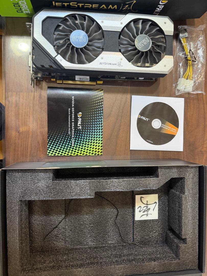 GeForce GTX 1070 8GB JETSTREAM グラフィックボード