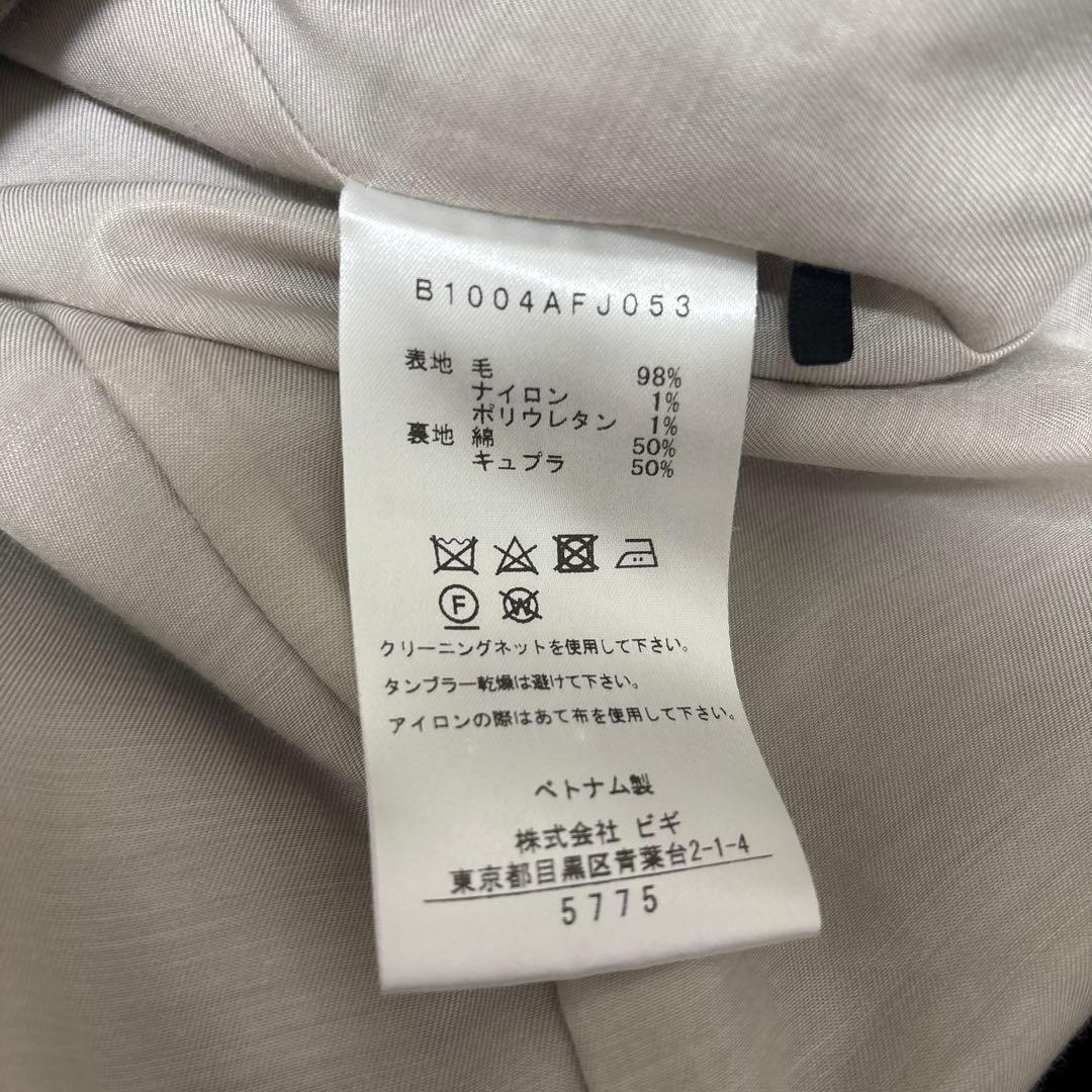 1er Arrondissement プルミエ アロンディスモン　ジャケット