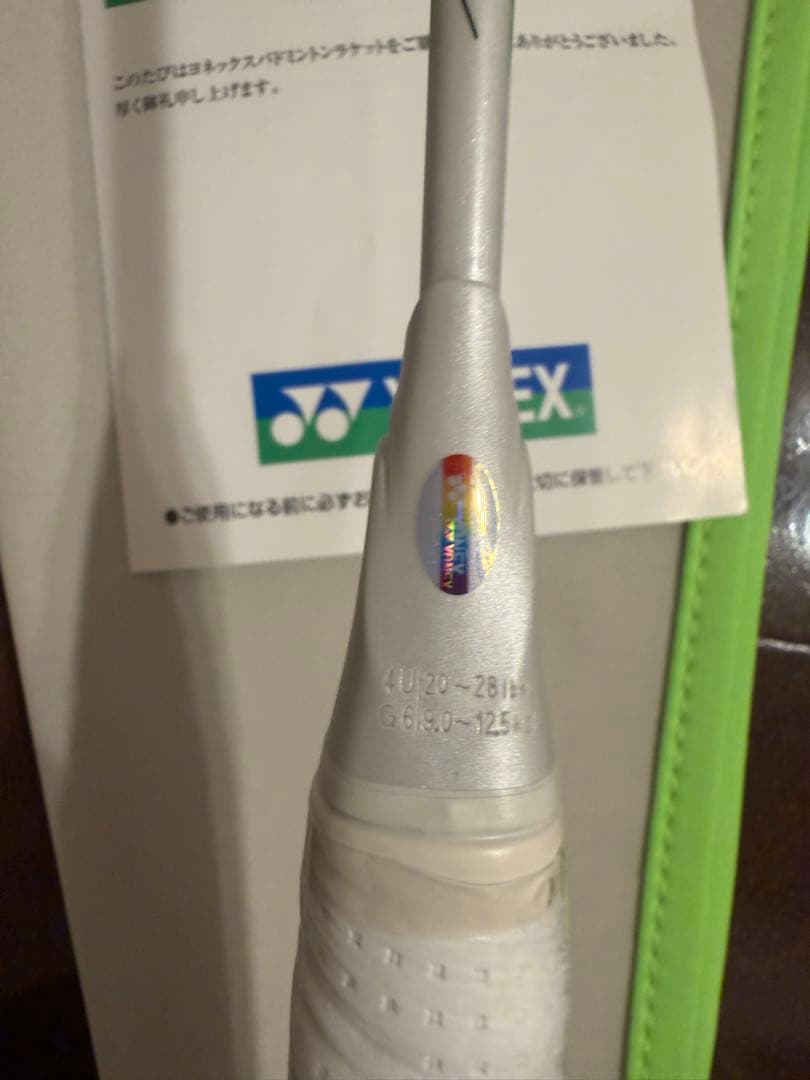 アストロクス100zz VA 4UG6